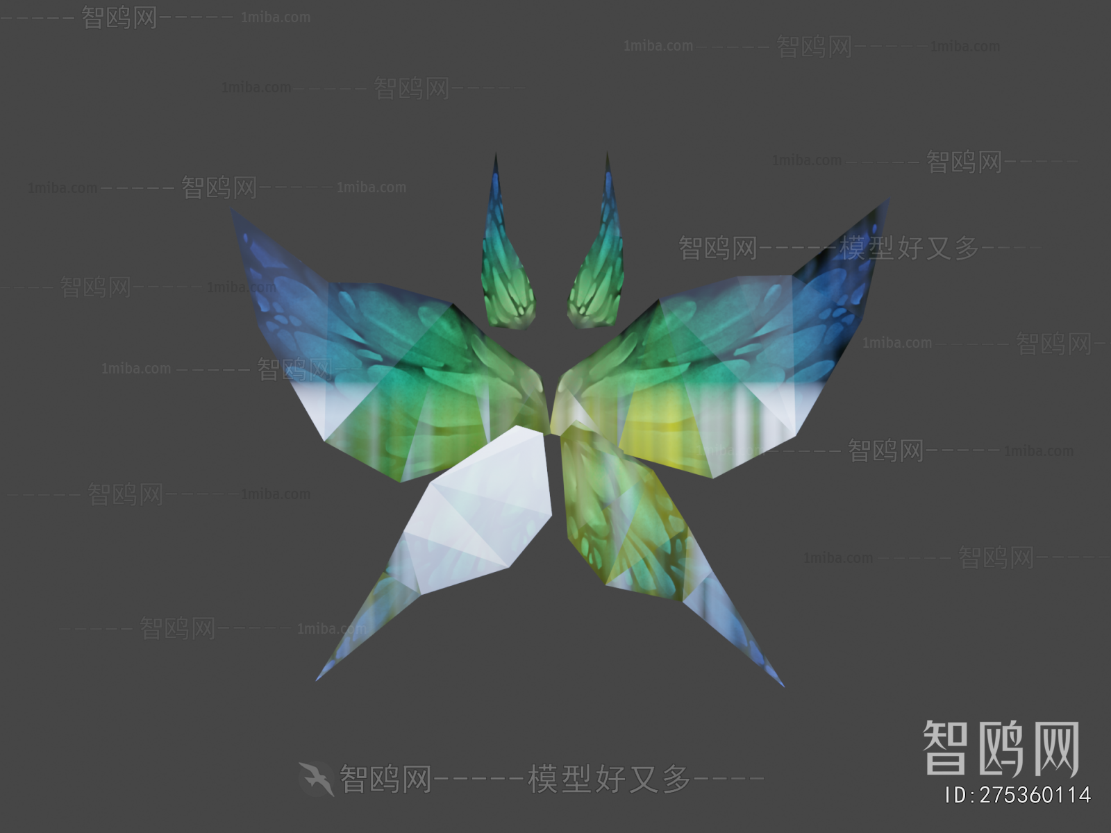 Modern Flying Animals