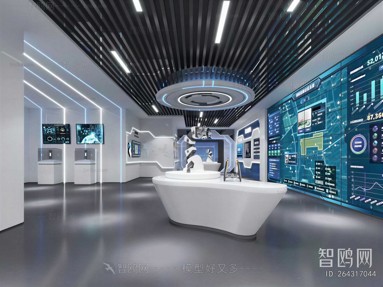 Modern Exhibition Hall