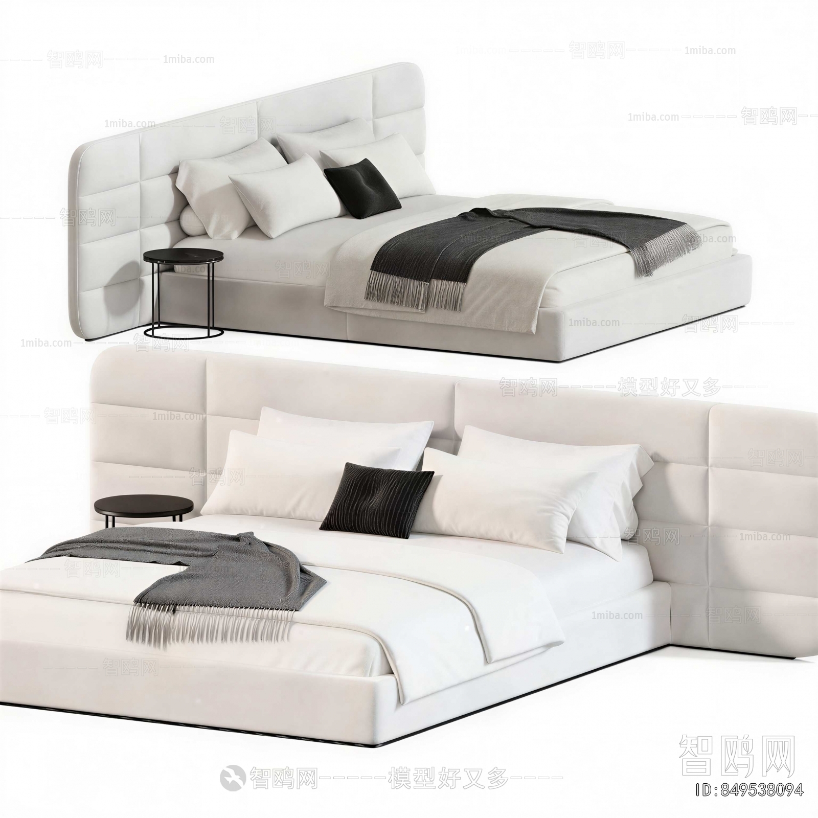 Modern Double Bed