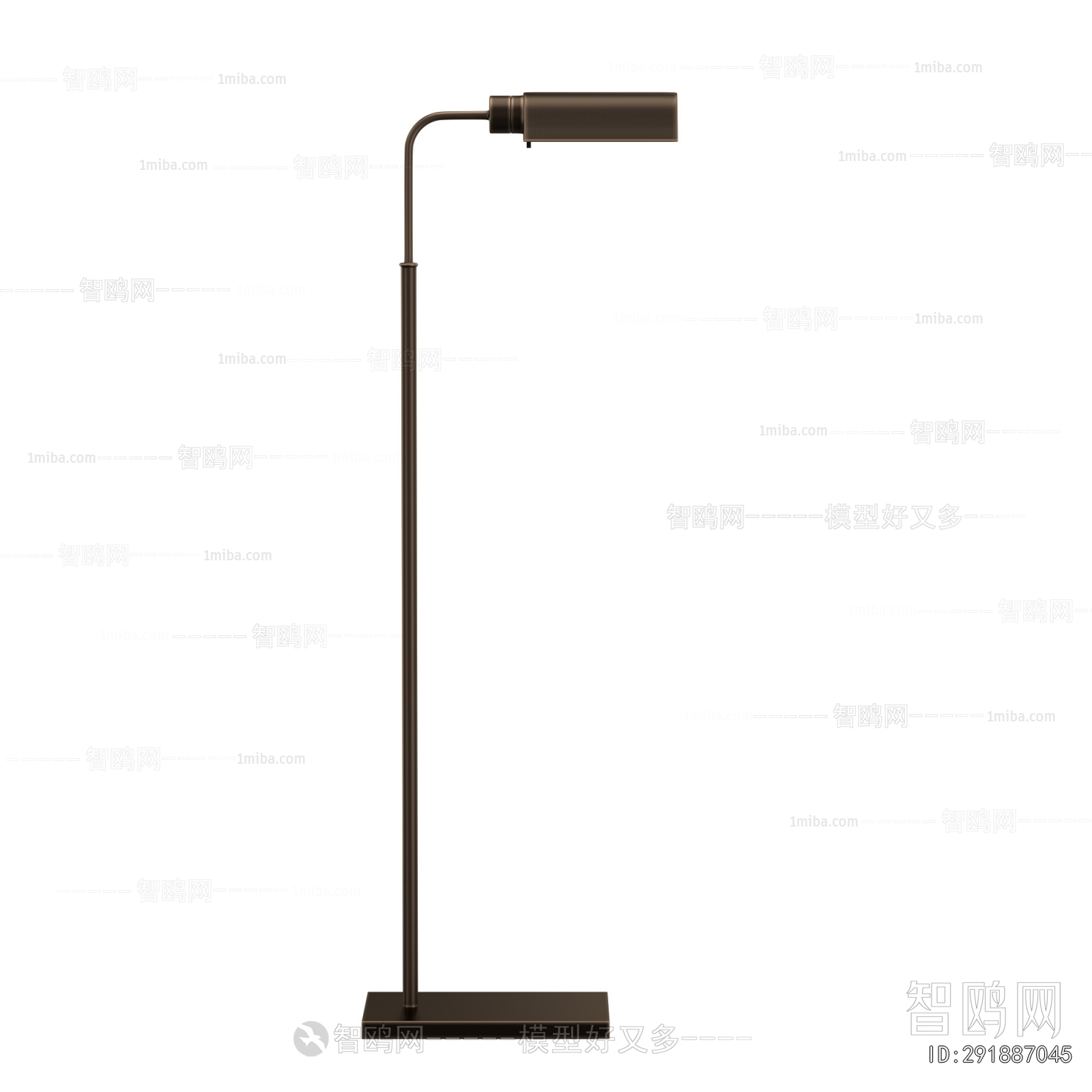 Modern Floor Lamp