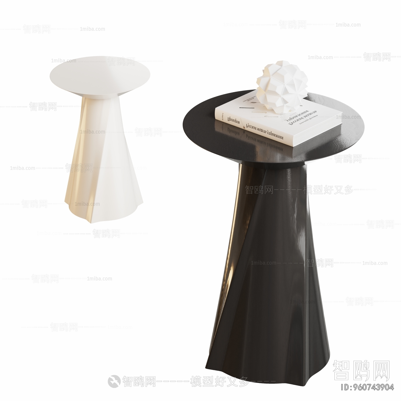 Modern Side Table/corner Table