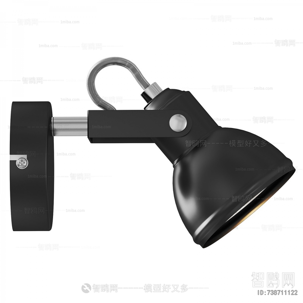 Industrial Style Wall Lamp