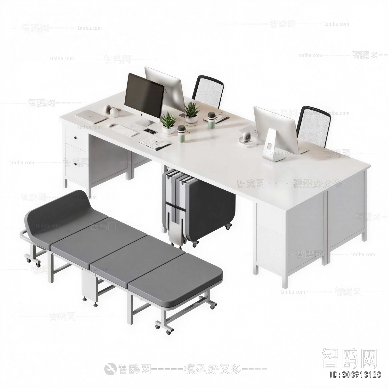 Modern Office Desk And Chair