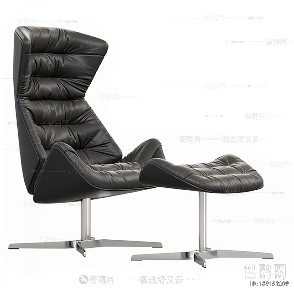 Modern Office Chair
