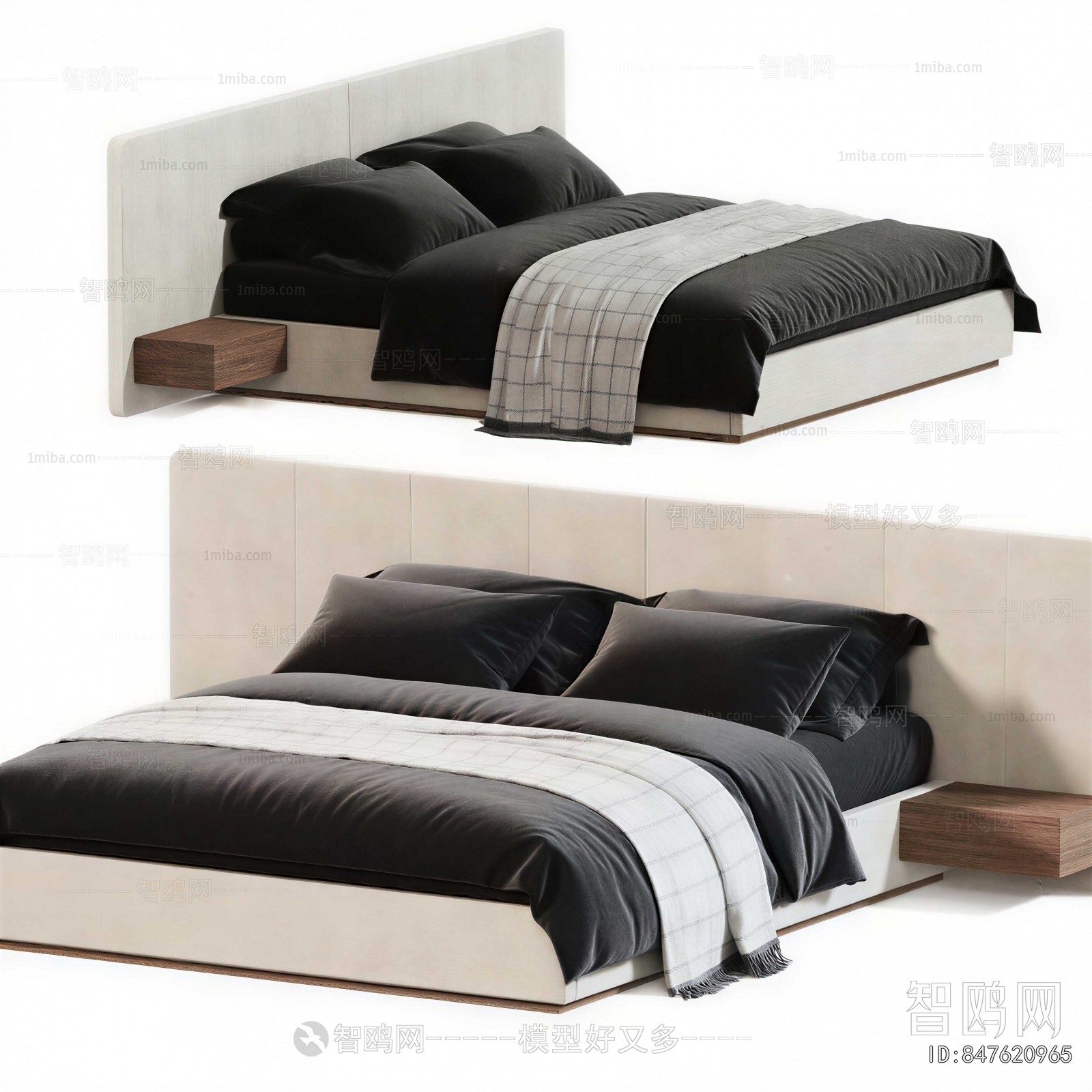 Modern Double Bed