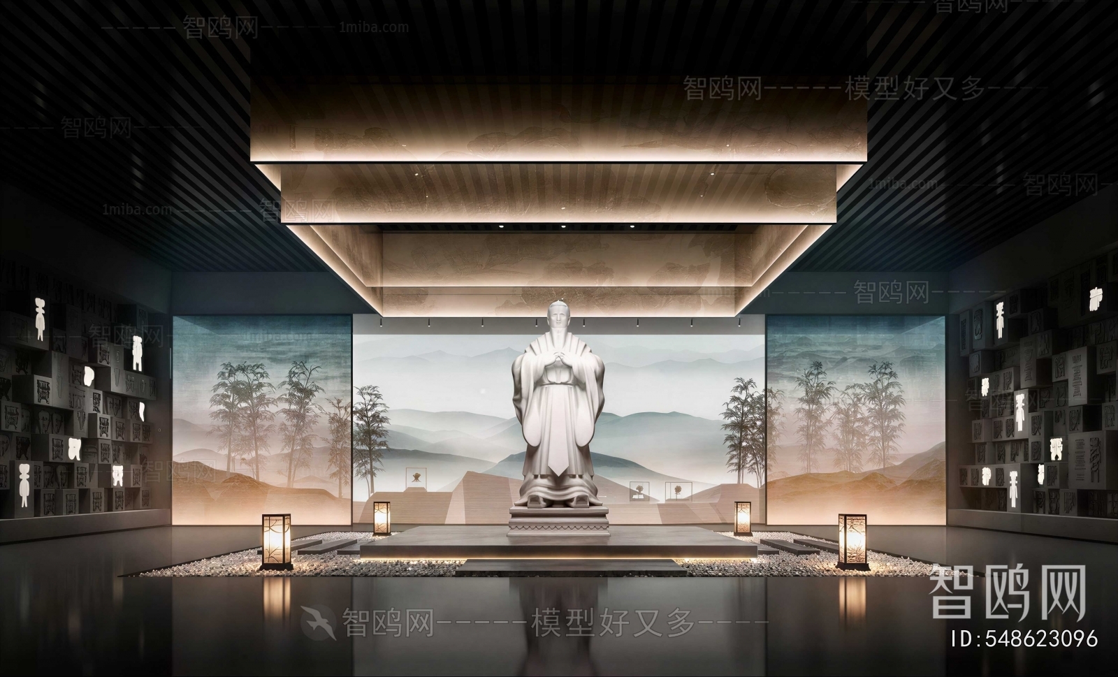 New Chinese Style Museum