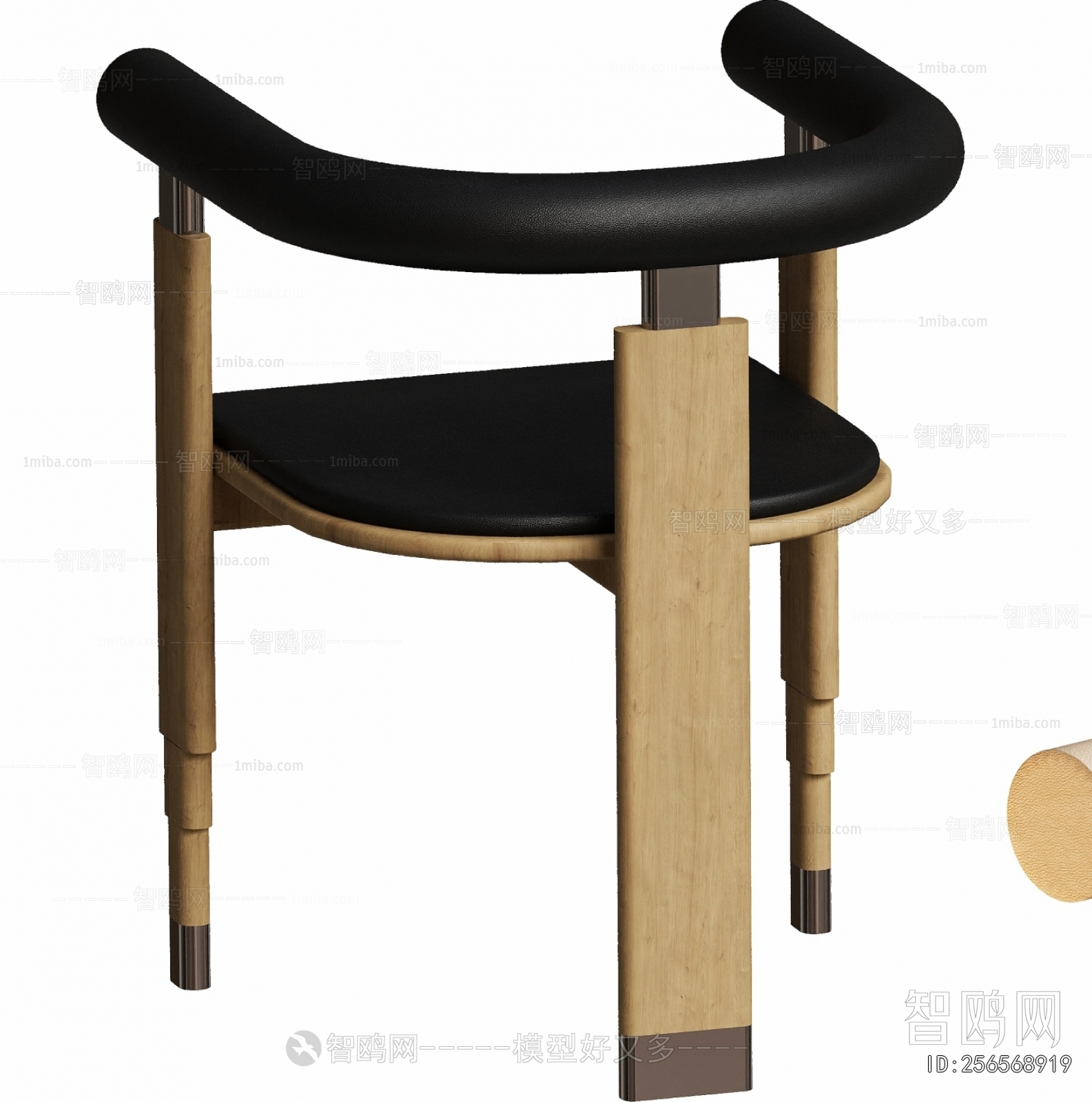 Modern Dining Chair