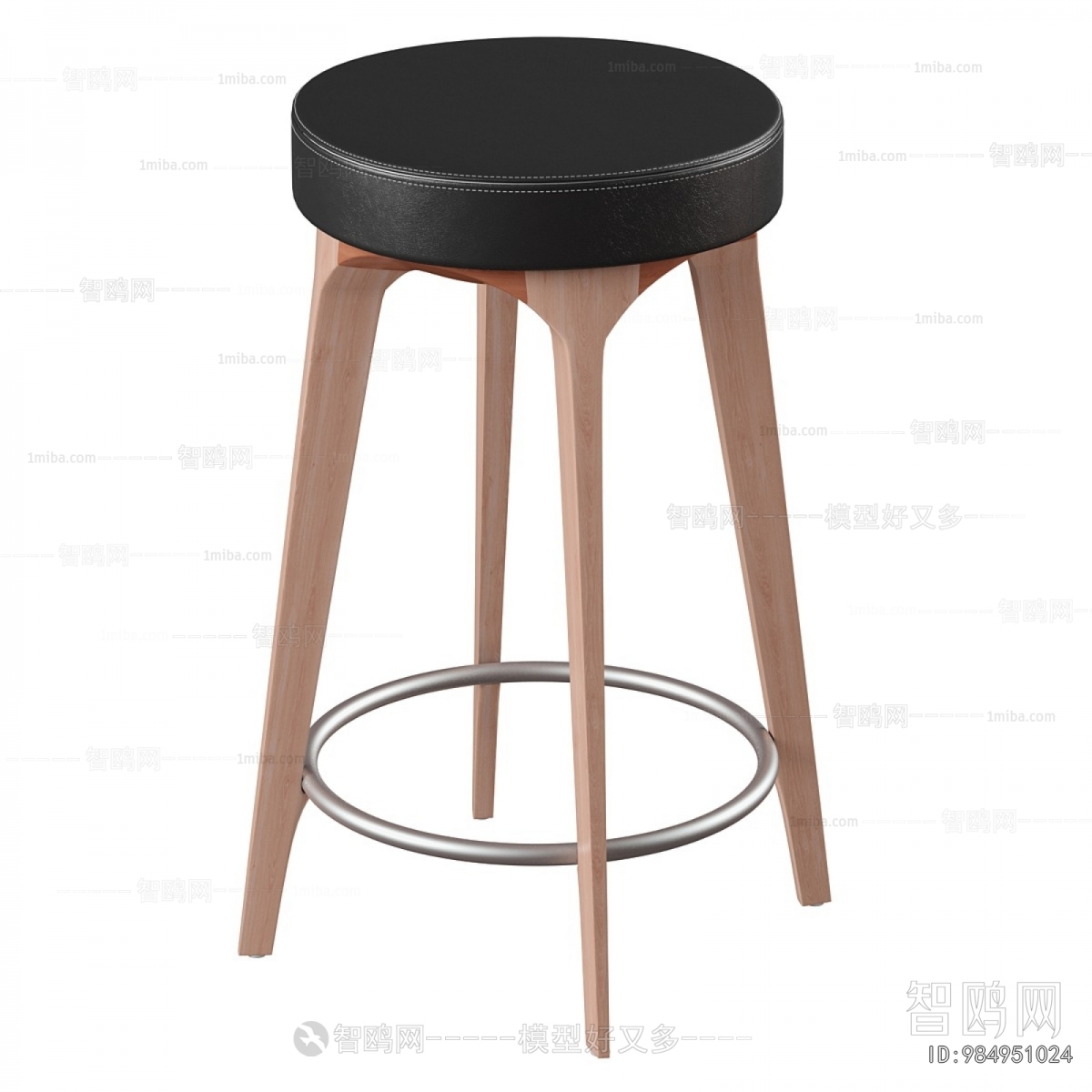 Modern Bar Stool