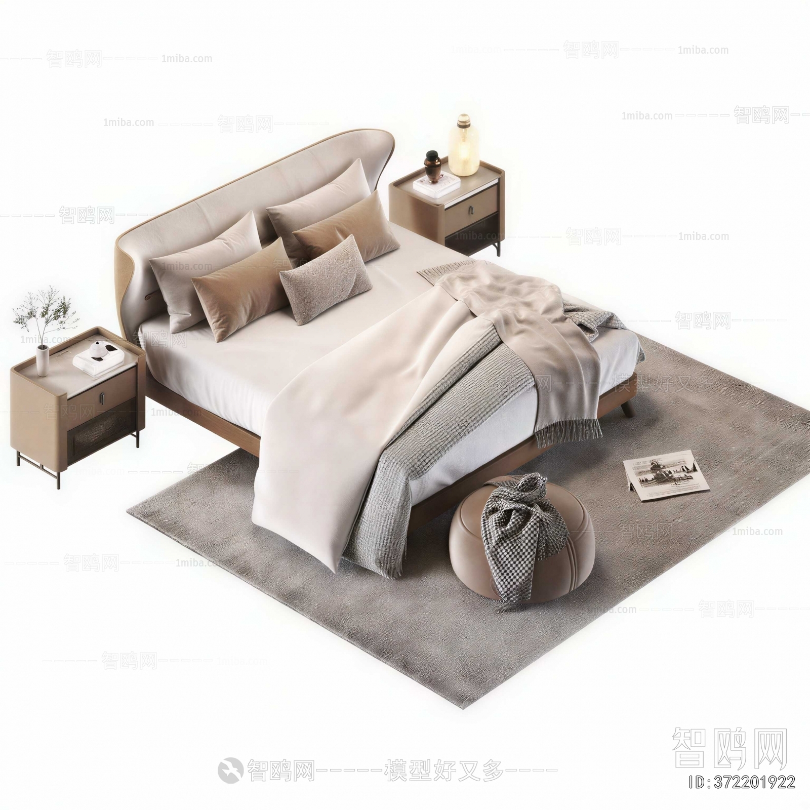 Modern Double Bed