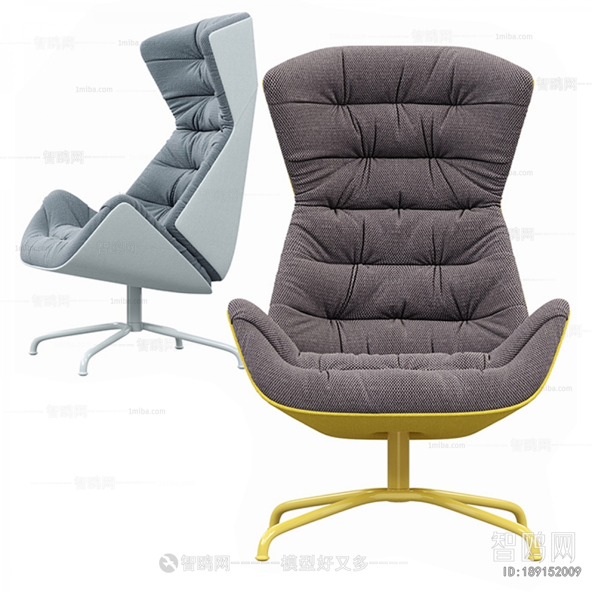 Modern Office Chair