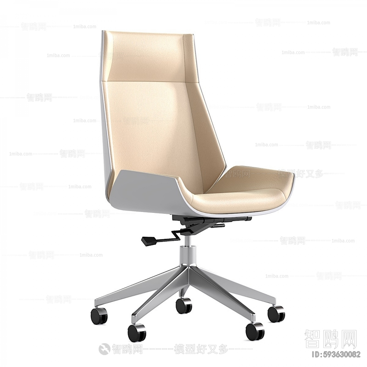 Modern Office Chair