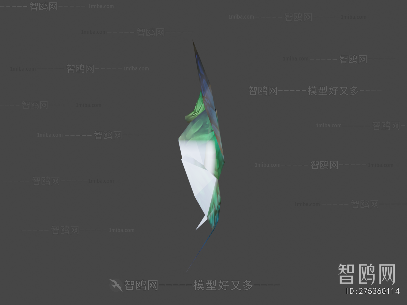 Modern Flying Animals