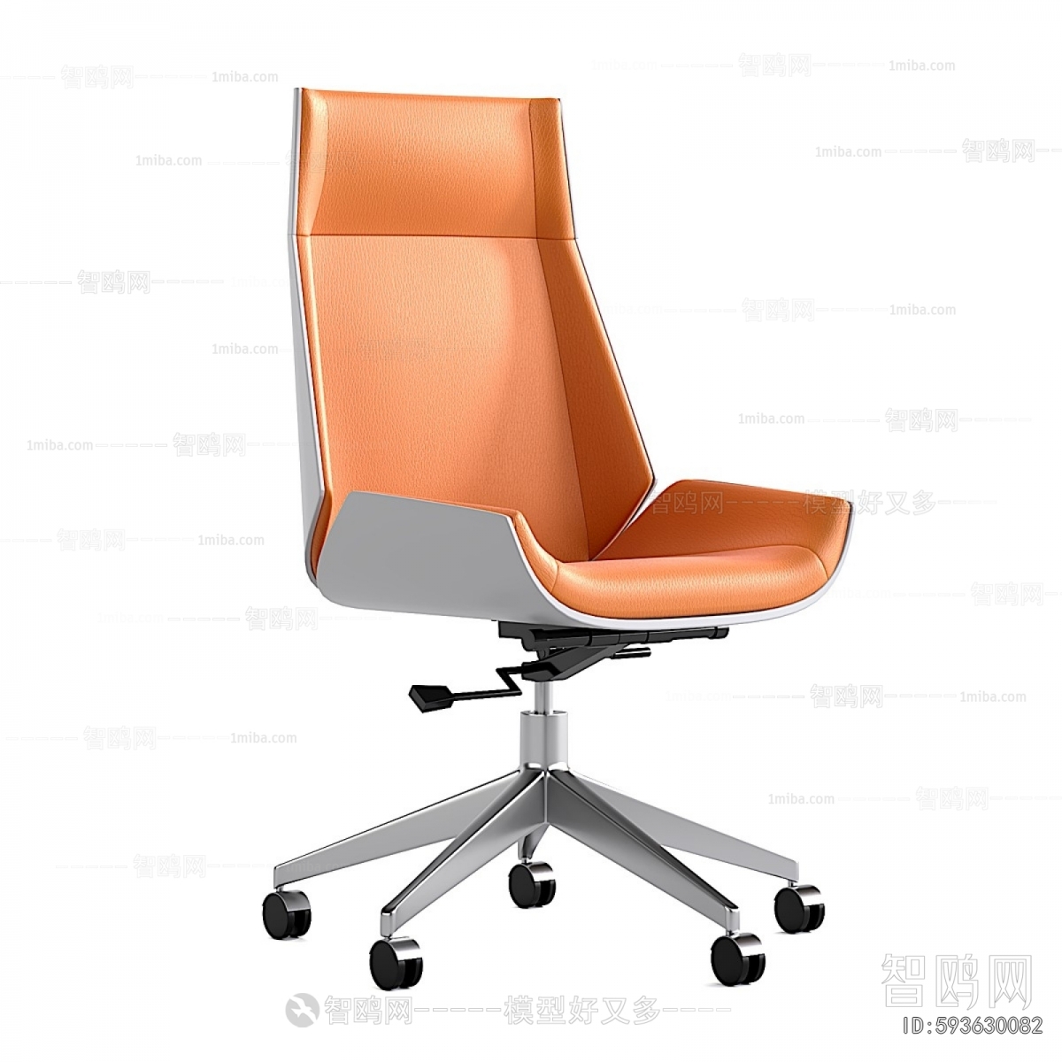 Modern Office Chair