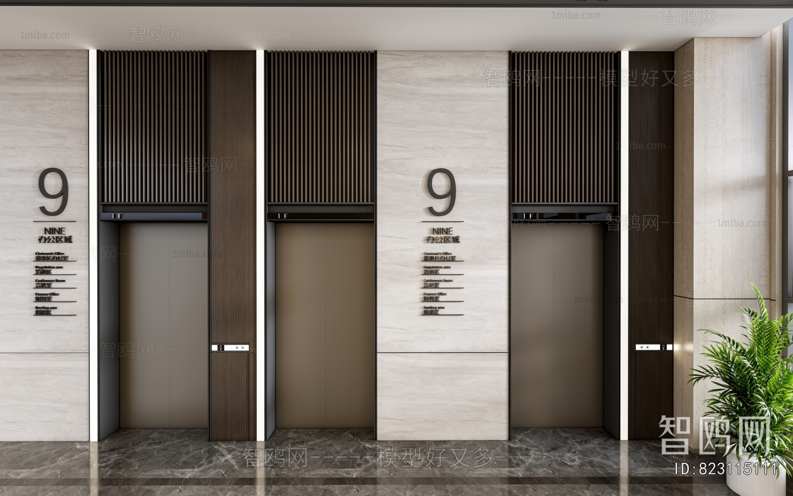 Modern Office Elevator Hall