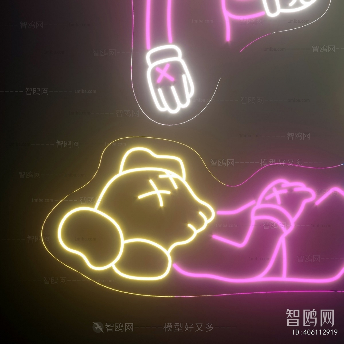 Modern Decorative Lamp