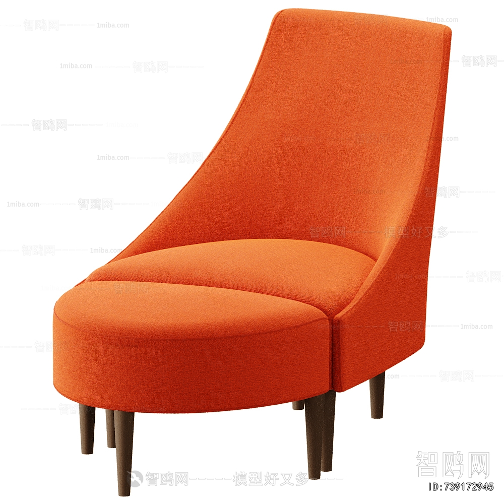 Modern Lounge Chair