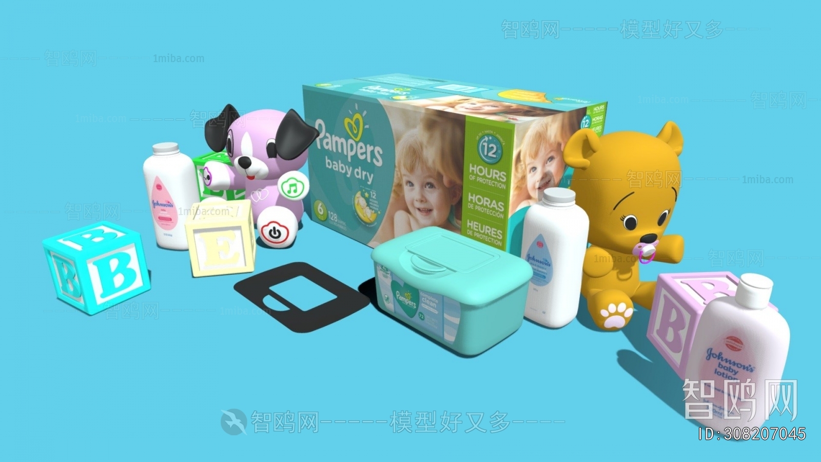 Modern Equipment For Children