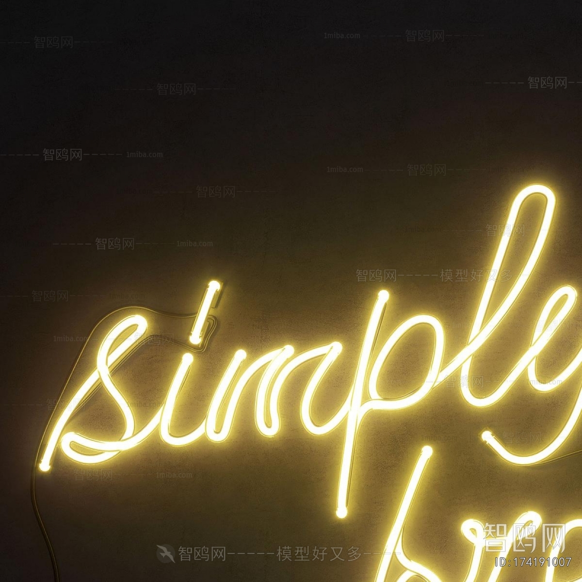 Modern Decorative Lamp