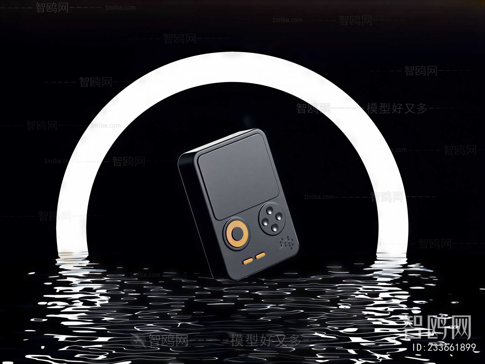 Modern Digital Products