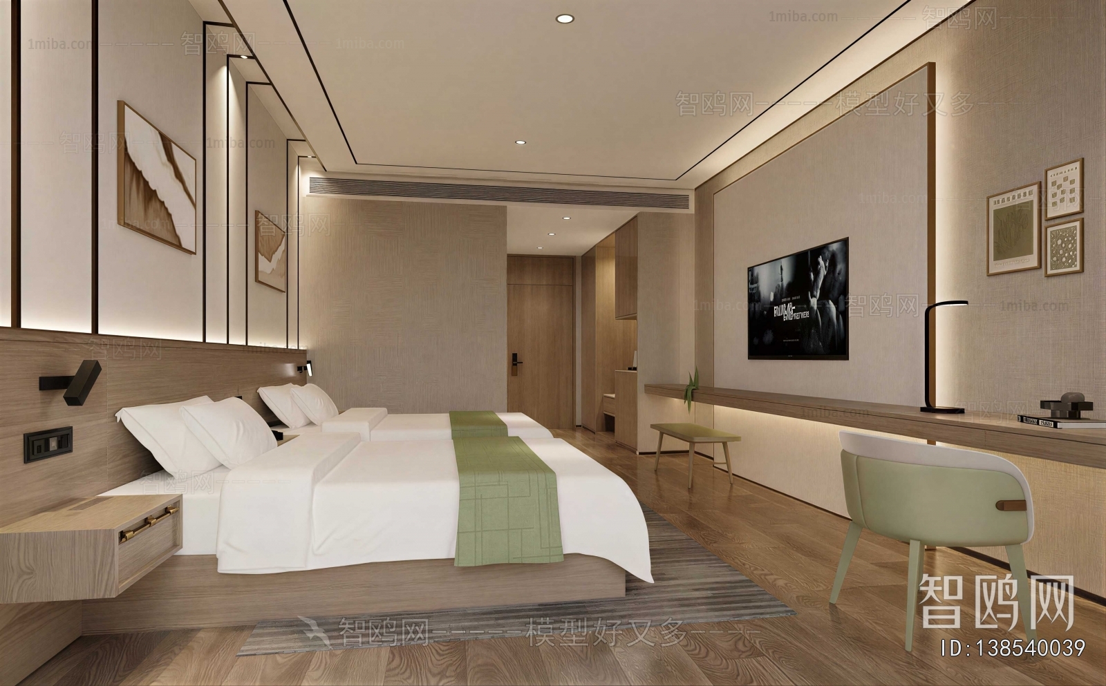 Modern Guest Room
