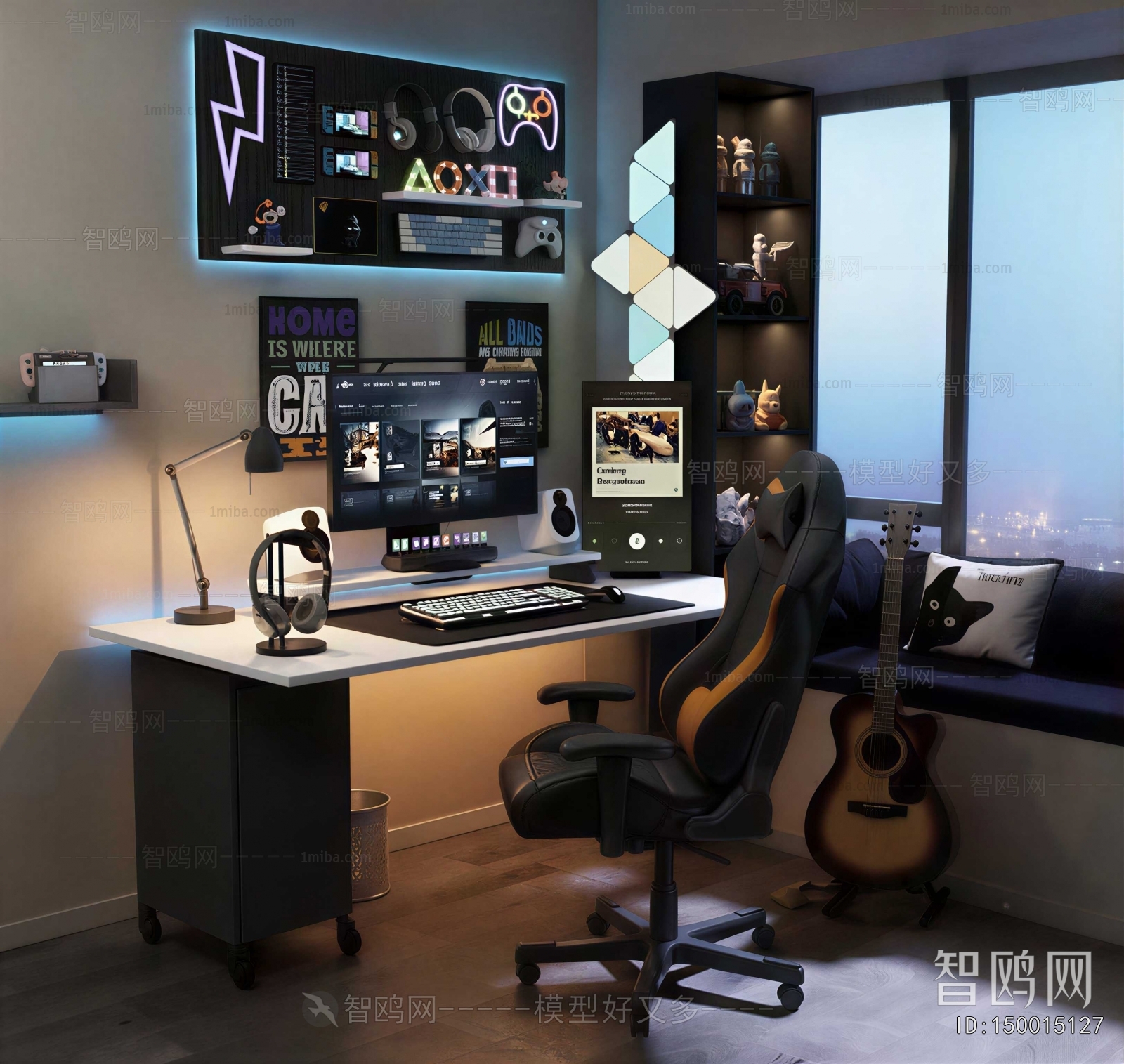 Modern Computer Desk