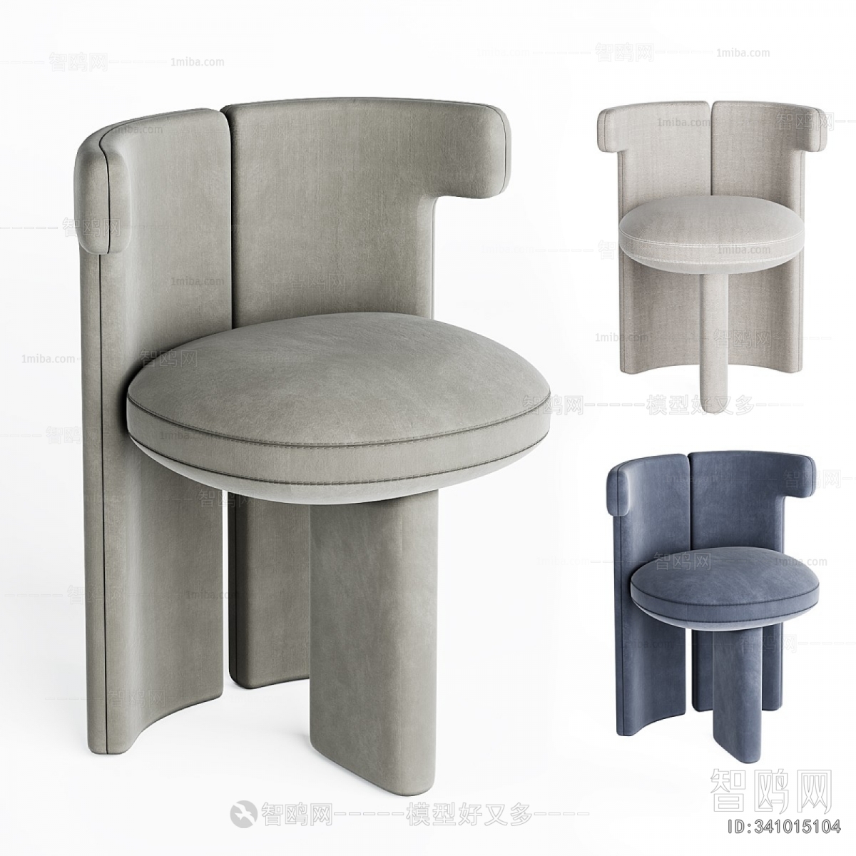 Modern Dining Chair