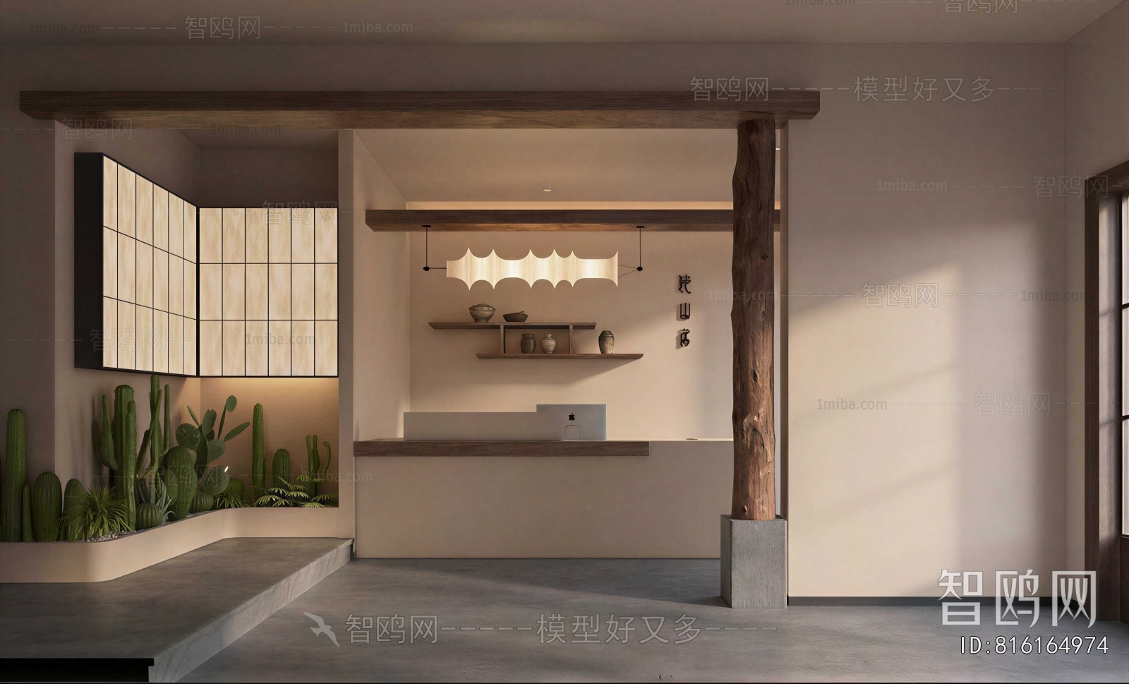 Wabi-sabi Style Residential Hostel