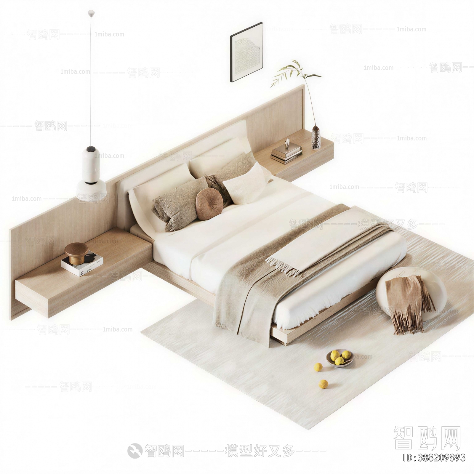 Modern Double Bed