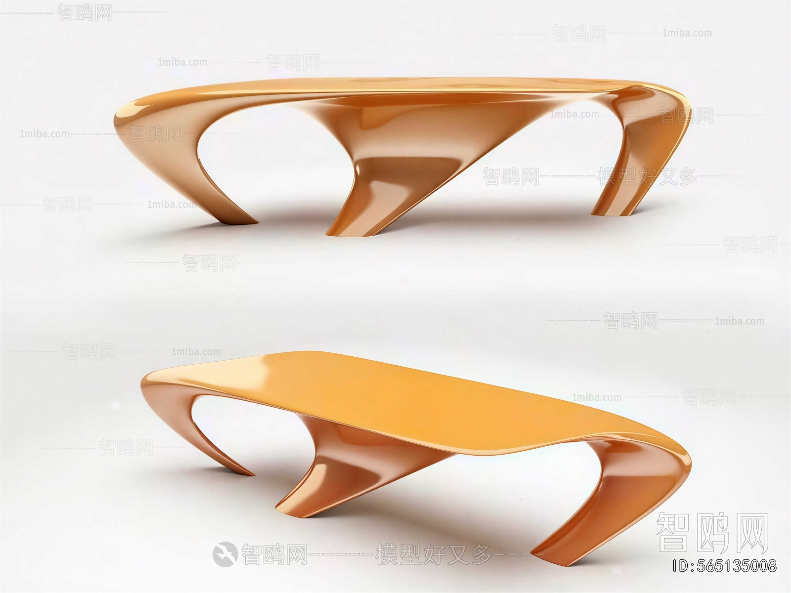 Modern Coffee Table