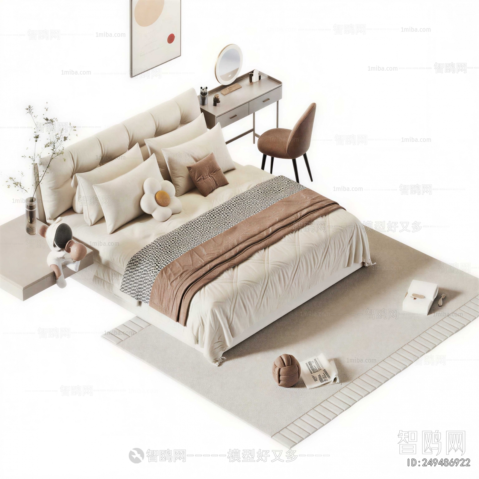 Modern Double Bed