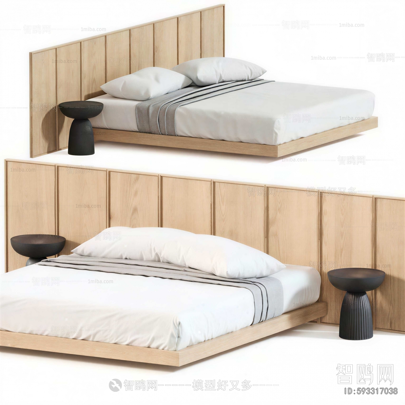 Modern Double Bed
