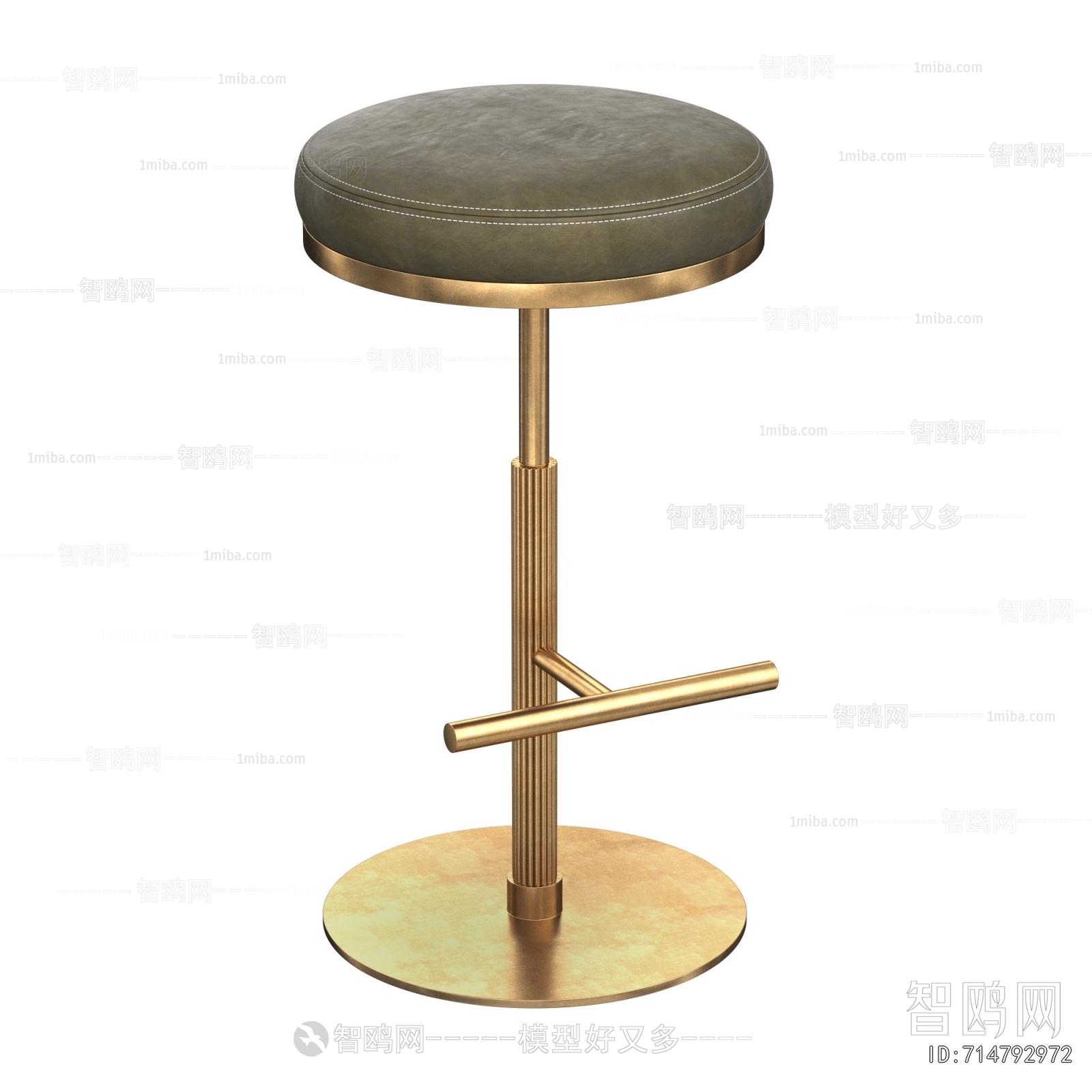 Modern Bar Stool