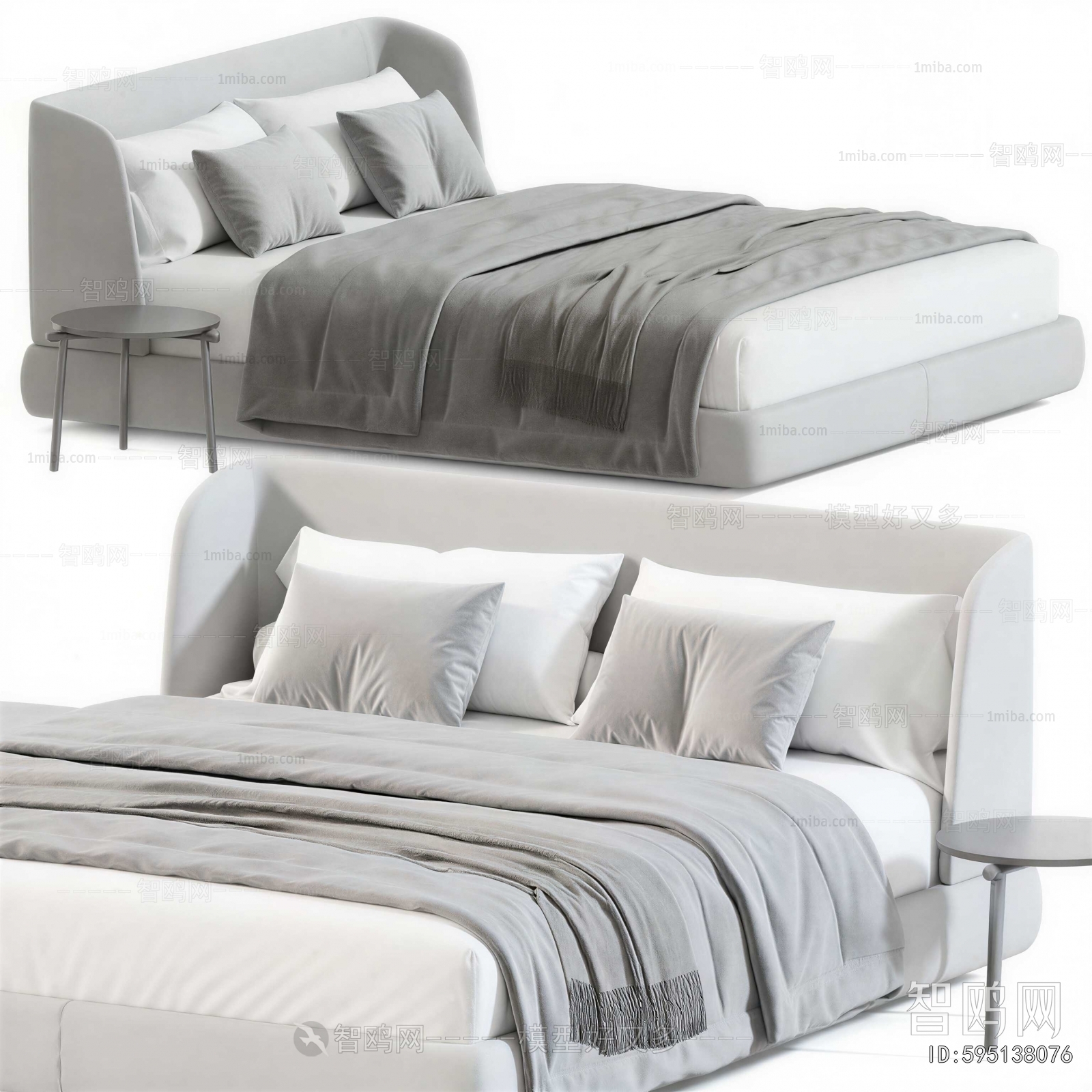 Modern Double Bed