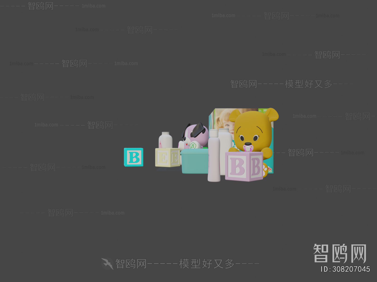 Modern Equipment For Children