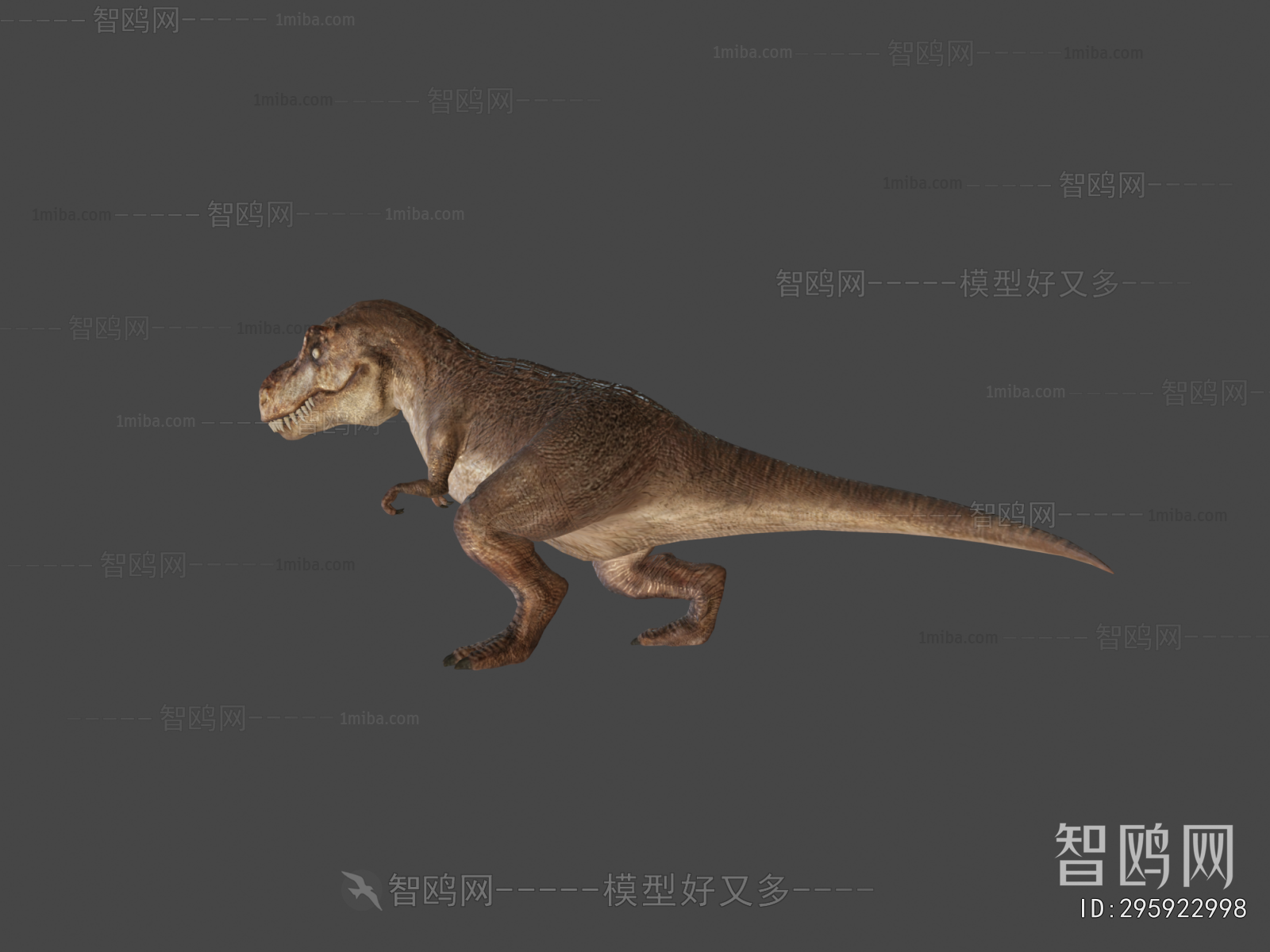 Modern Other Animals