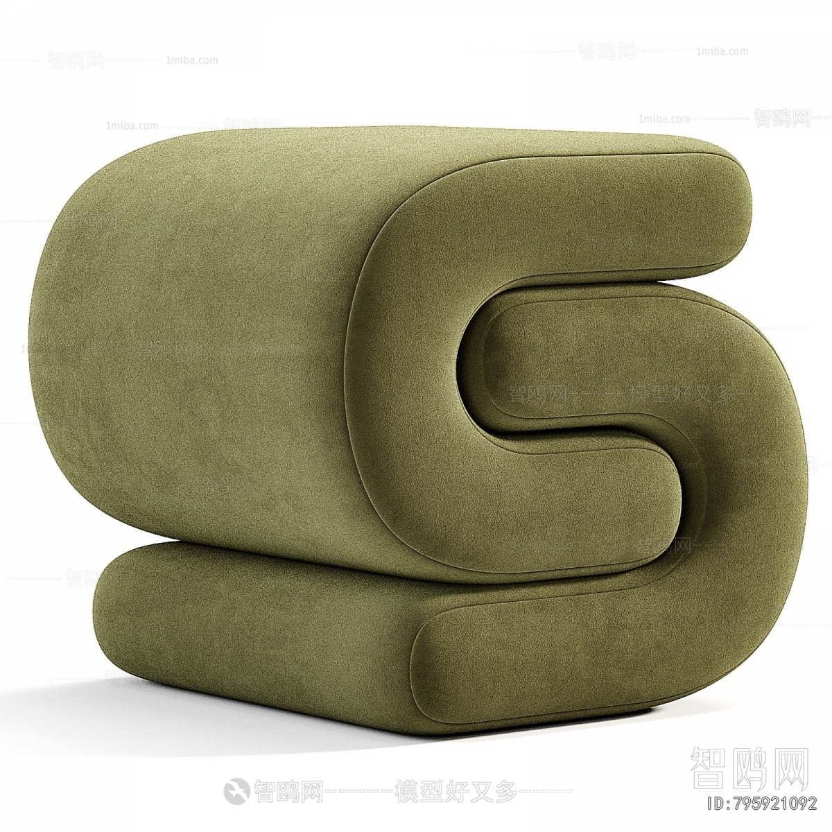 Modern Sofa Stool