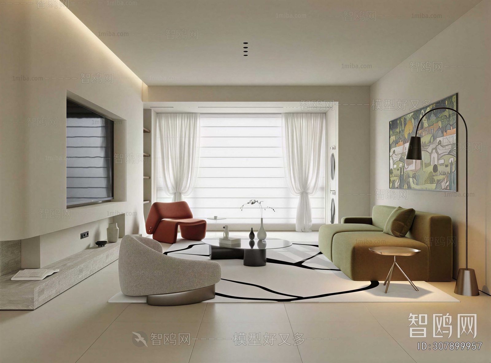 Modern A Living Room