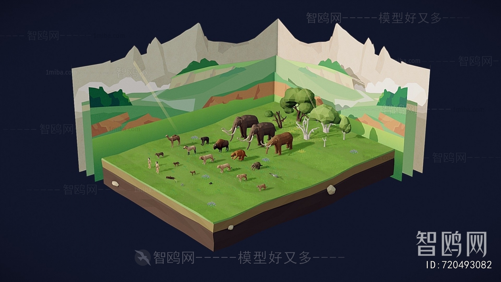 Modern Cartoon House