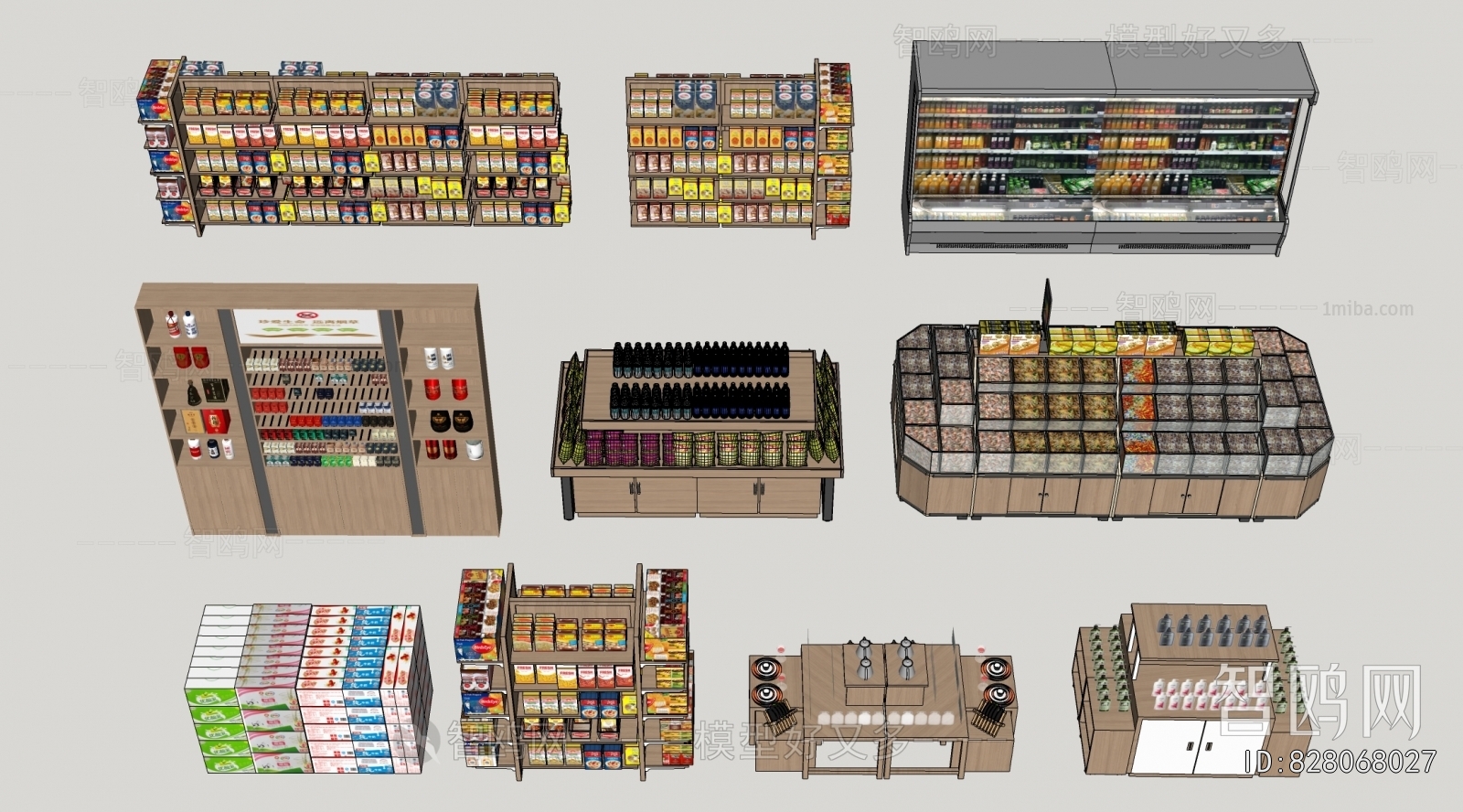 Modern Supermarket Shelf