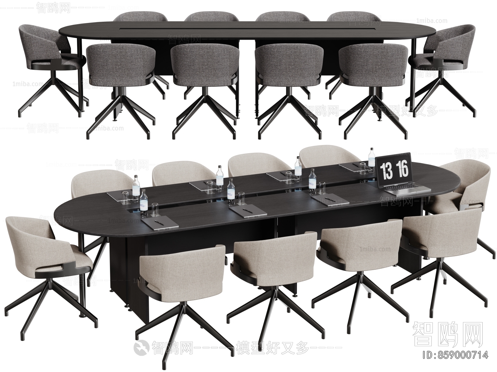 Modern Conference Table