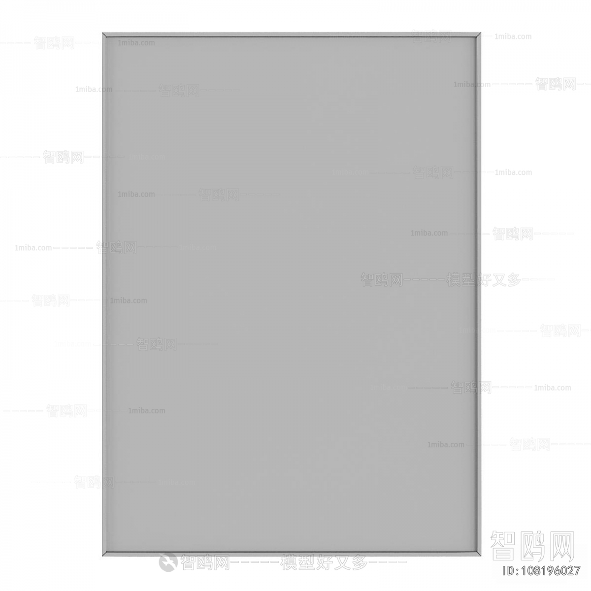 Modern Wall Decoration