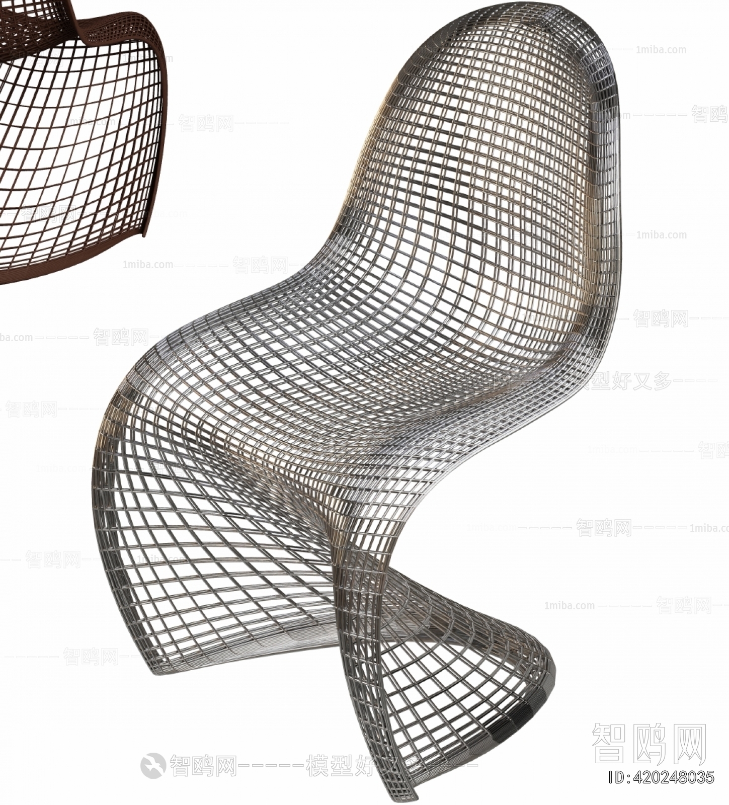 Modern Lounge Chair