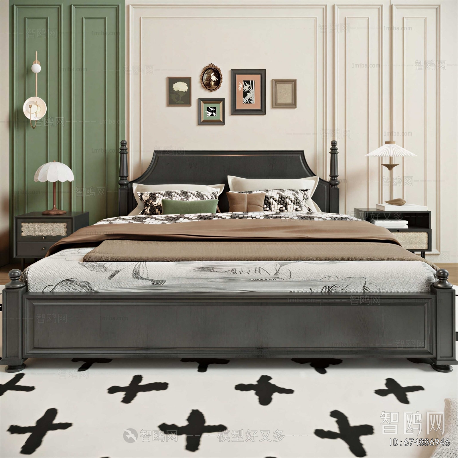 Modern Double Bed