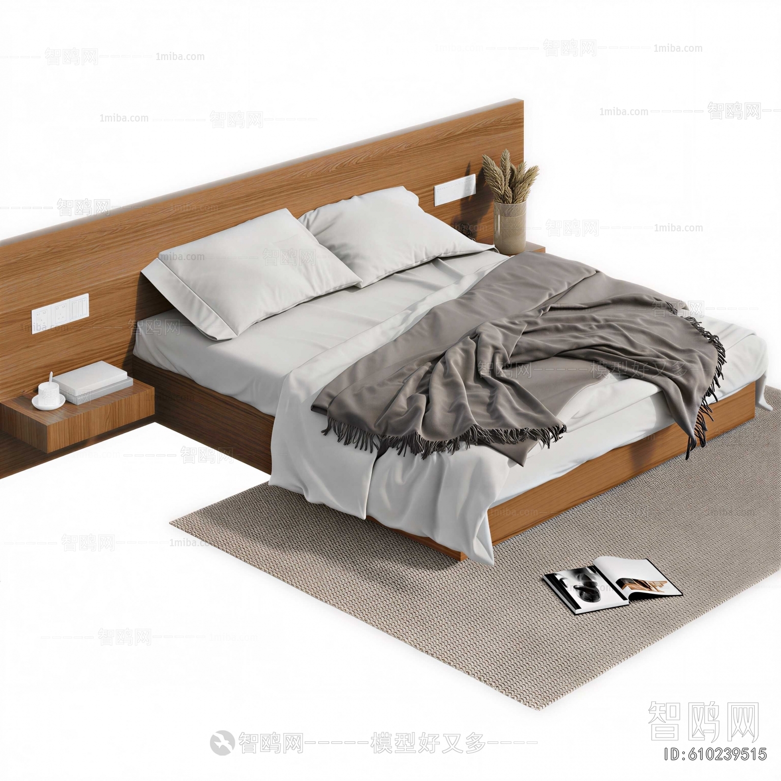 Modern Double Bed