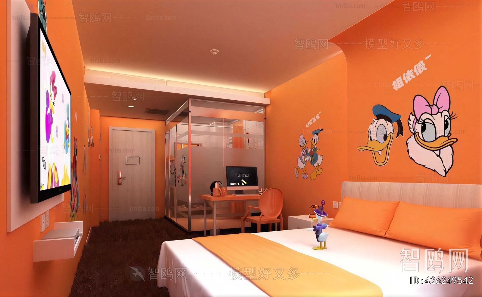Modern Children's Room