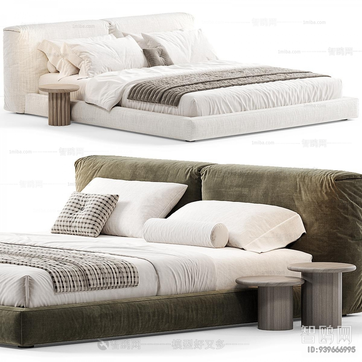 Modern Double Bed