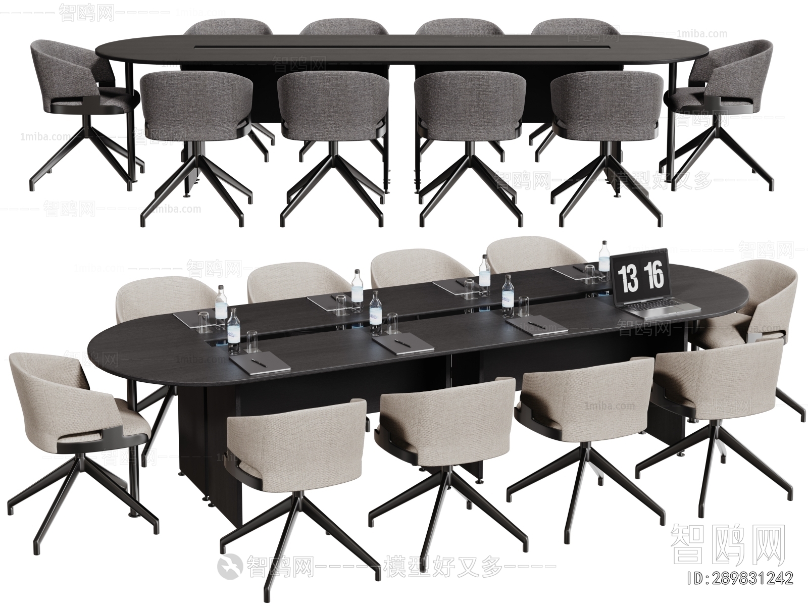 Modern Conference Table