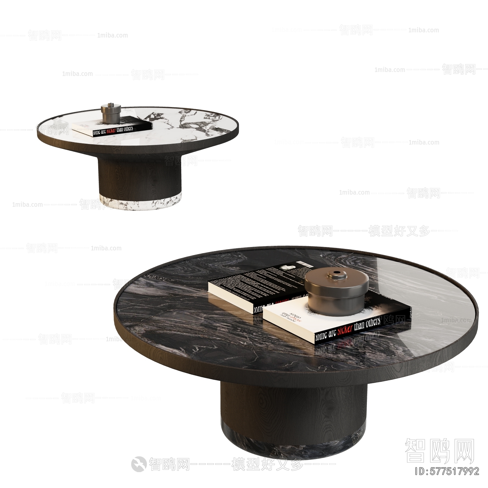 Modern Coffee Table