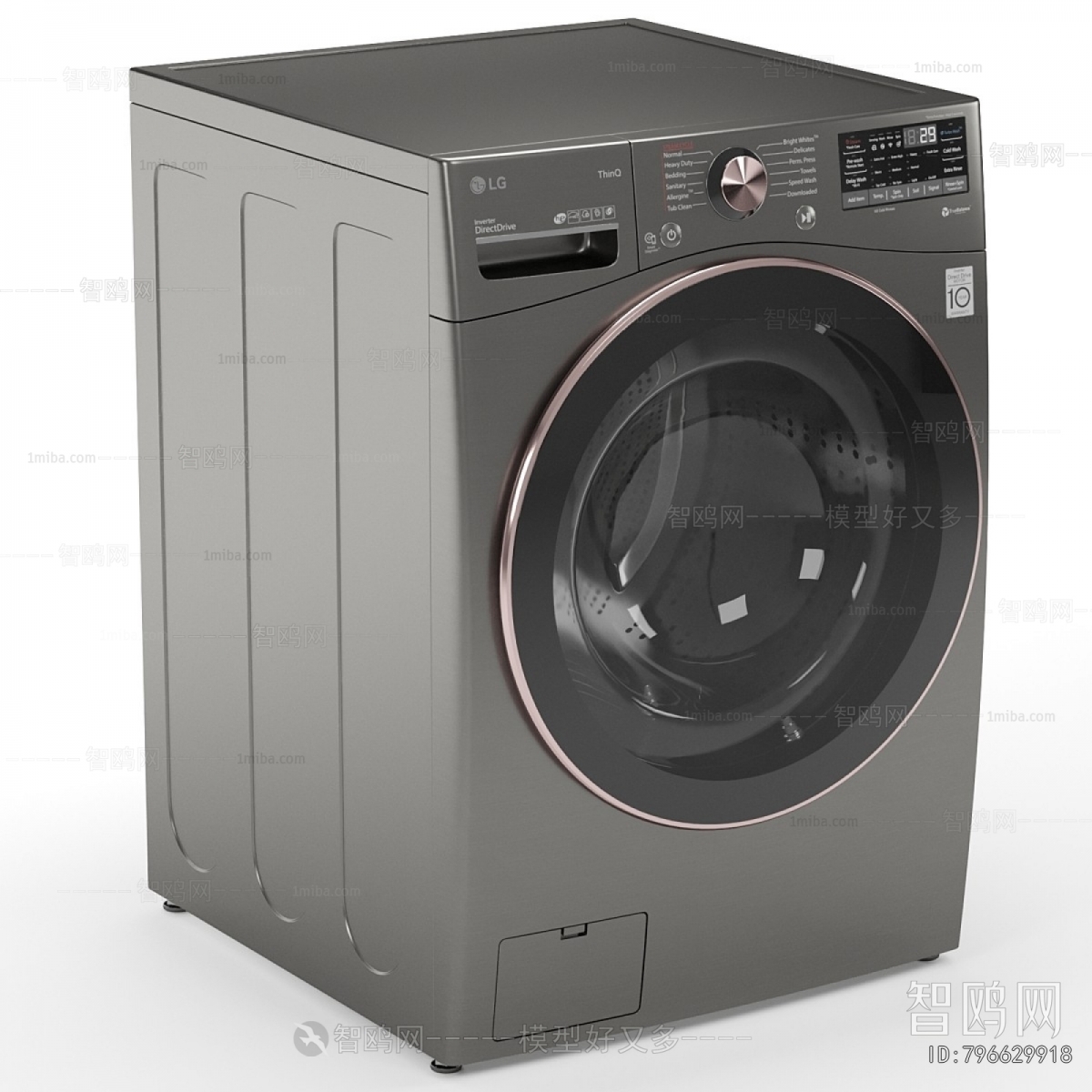Modern Washing Machine