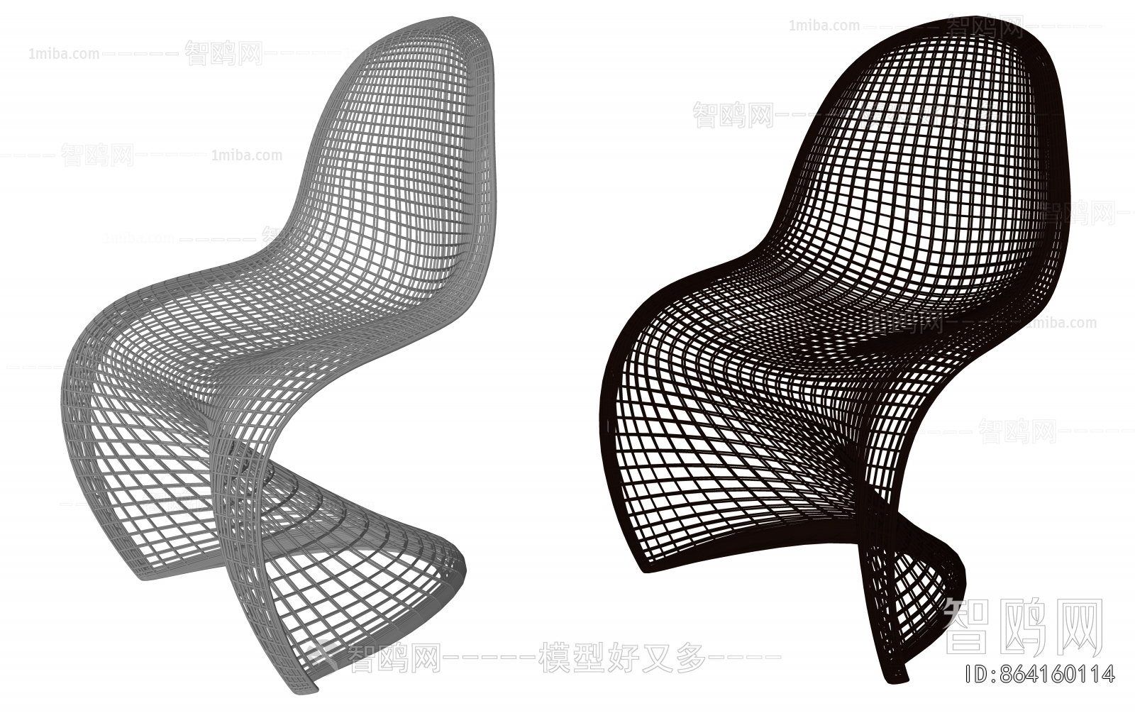 Modern Lounge Chair